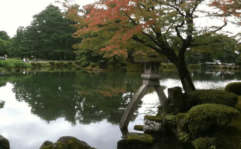 …. of all&nbsp;things